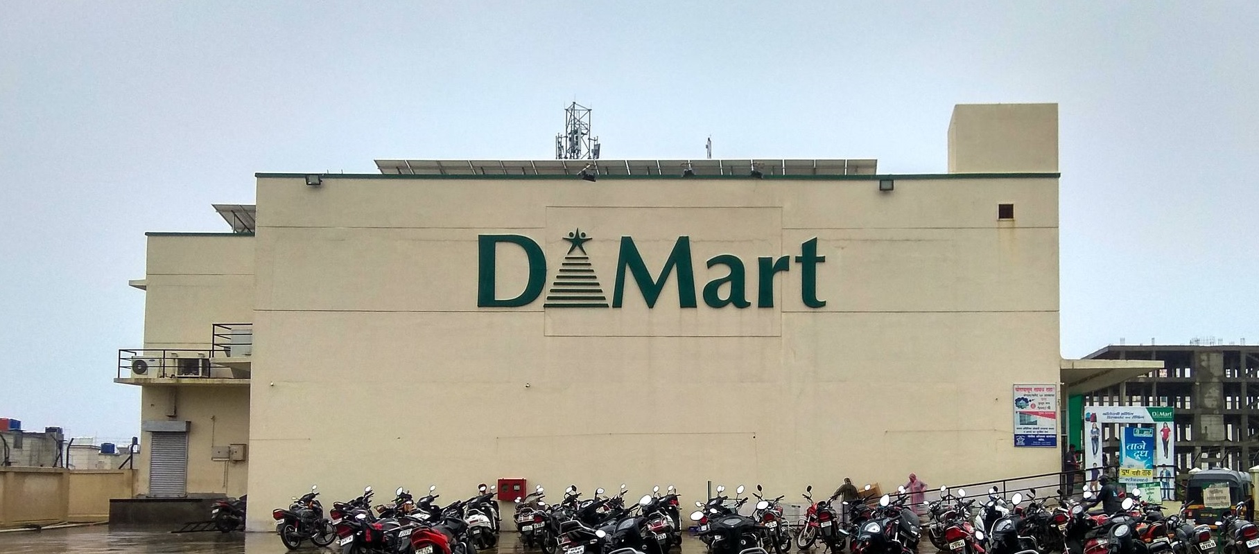 List Of All DMart Location In Mumbai Thane Navi Mumbai