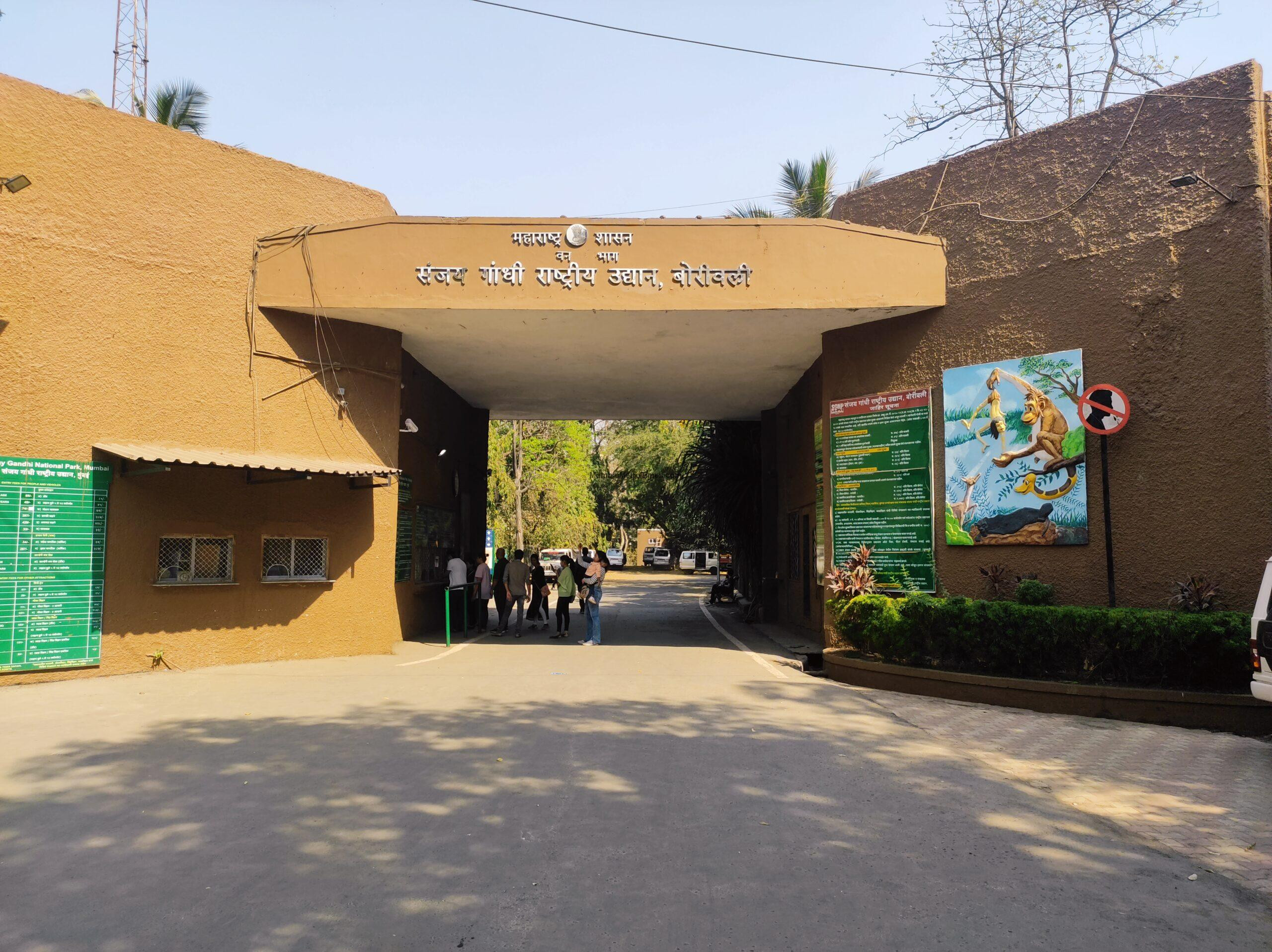 Sanjay Gandhi National Park History, Timing, Entry Fees Mumbai